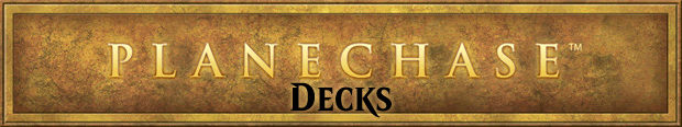 Planechase decks logo
