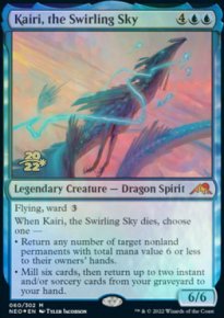 Kairi, the Swirling Sky - Prerelease Promos