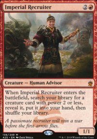 Imperial Recruiter - Masters 25