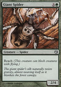 Giant Spider - Duels of the Planeswalkers