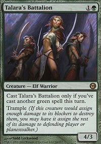 Talara's Battalion - Duels of the Planeswalkers