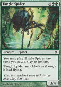 Tangle Spider - Darksteel