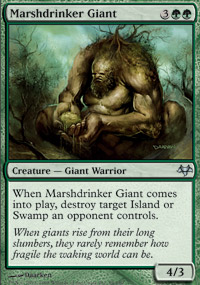 Marshdrinker Giant - Eventide