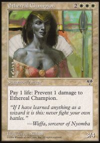 Ethereal Champion - Mirage