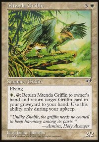 Mtenda Griffin - Mirage