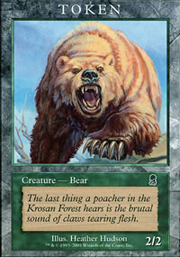 Bear 1 - Player Rewards Tokens