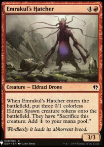 Emrakul's Hatcher - Mystery Booster