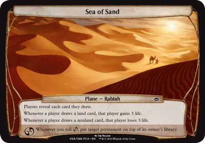 Sea of Sand - Planechase Anthology