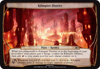 Kilnspire District - Planechase Anthology