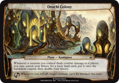 Orochi Colony - Planechase Anthology