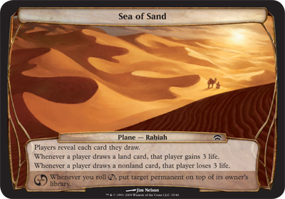 Sea of Sand - Planechase