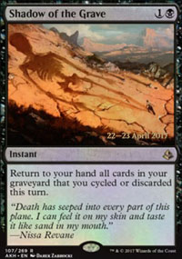 Shadow of the Grave - Prerelease Promos