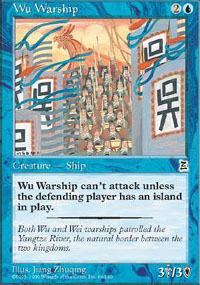 Wu Warship - Portal Three Kingdoms