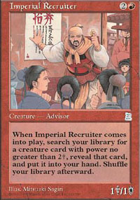 Imperial Recruiter - Portal Three Kingdoms