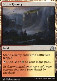Stone Quarry - Shadows over Innistrad