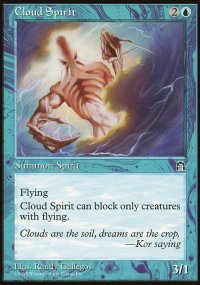 Cloud Spirit - Stronghold