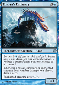 Thassa's Emissary - Theros