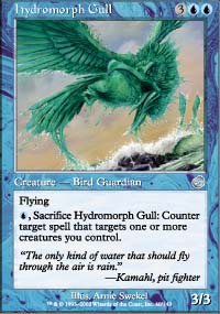 Hydromorph Gull - Torment