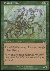 Plated Spider - Urza's Destiny
