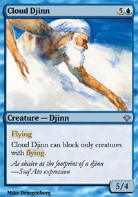 Cloud Djinn - Vintage Masters
