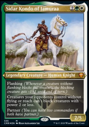 Sidar Kondo [Vanguard Series]