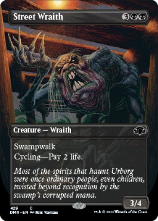 Street Wraith - mtgpics.com