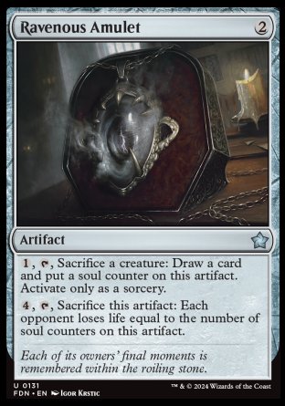 mtg sac a creature draw a card 401 Games Canada main image 1