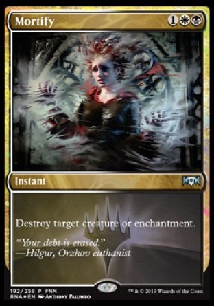 Mortiify Mortify - mtgpics.com