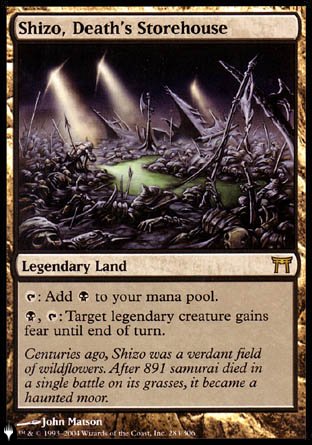 Shizo, Death's Storehouse - mtgpics.com