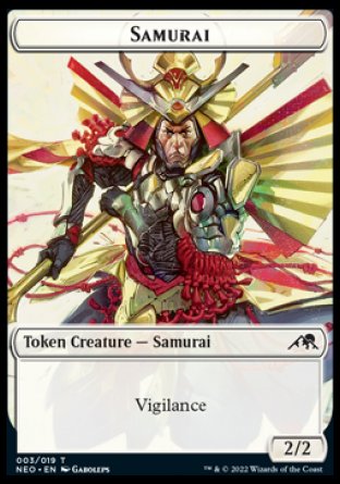 Samurai - mtgpics.com Samurai - mtgpics.com