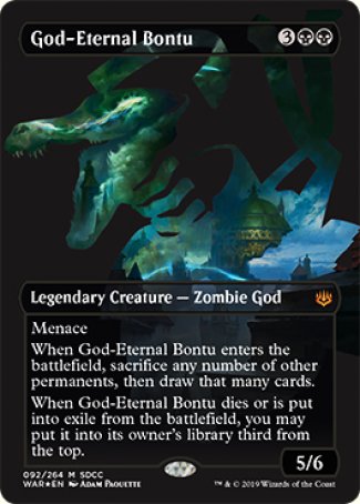 mtg god eternal cards MTG: Secret Lair X Sonic- Friends and Foes, Nonfoil  Riftgate