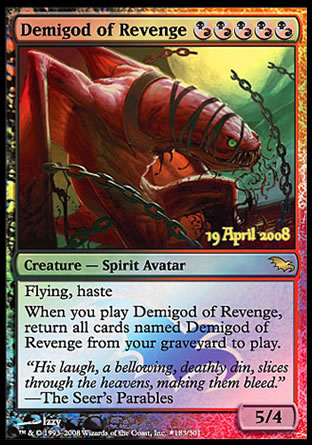 revenge mtg card Altered Art target creature gets +6/+6 and gains trample Demigod of Revenge