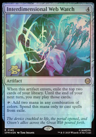 Interdimensional Webwatch Interdimensional Web Watch - mtgpics.com