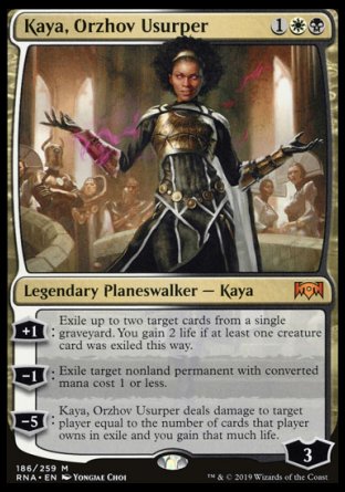 gift cards mtg Love the Gathering Vday Card - Magic the Gathering Card
