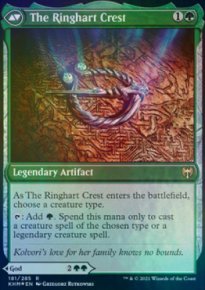 The Ringhart Crest - Prerelease Promos