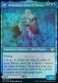 Imbraham, Dean of Theory - Prerelease Promos