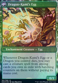 Dragon-Kami's Egg - Prerelease Promos