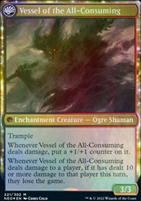 Vessel of the All-Consuming - Prerelease Promos