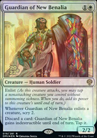 Guardian of New Benalia - Prerelease Promos