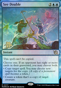See Double - Prerelease Promos