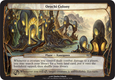 Orochi Colony - Planechase 2012