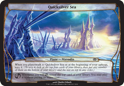 Quicksilver Sea - Planechase 2012