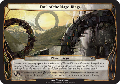 Trail of the Mage-Rings - Planechase 2012