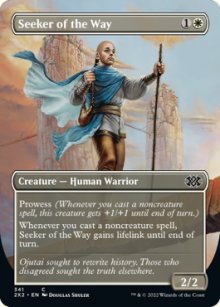 Seeker of the Way 2 - Double Masters 2022