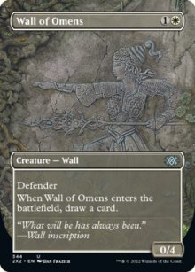 Wall of Omens 2 - Double Masters 2022