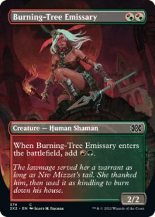 Burning-Tree Emissary - 