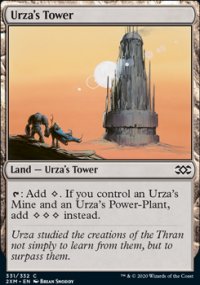 Urza's Tower 1 - Double Masters