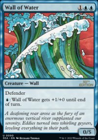 Wall of Water 1 - Magic 30th Anniversary Edition
