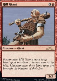 Hill Giant 1 - Magic 30th Anniversary Edition