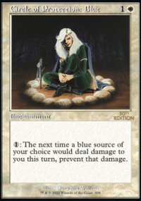Circle of Protection: Blue 2 - Magic 30th Anniversary Edition